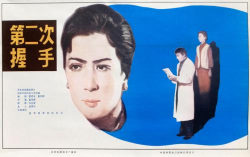 马尔蒂诺戴雷丝卡雷阿巴蒂尔美术学院Businessdiploma
