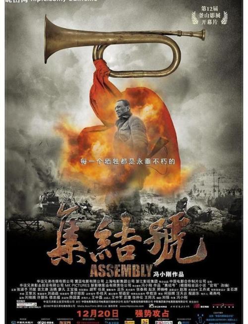老版学士学位证作假